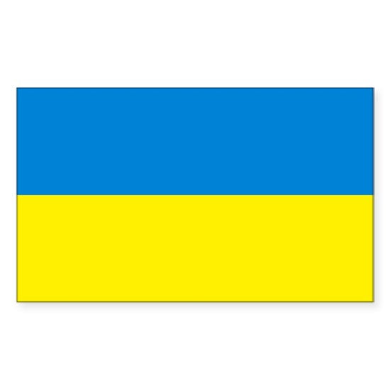 CANADA-UKRAINE FOUNDATION