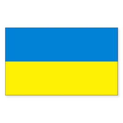 CANADA-UKRAINE FOUNDATION