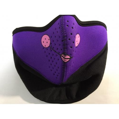 Bula K FJORD Nautralprene Facemask