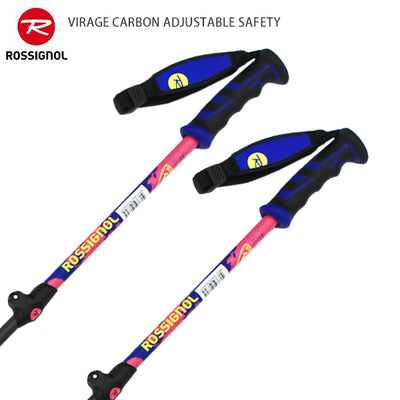 Rossignol Carbon Adjustable Safety Pole